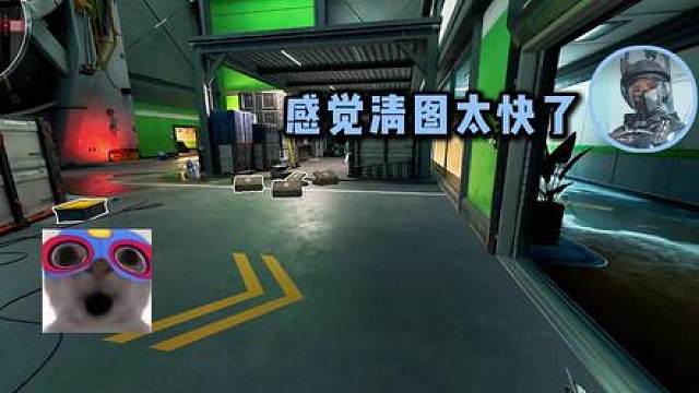 五分钟拿下航天城
