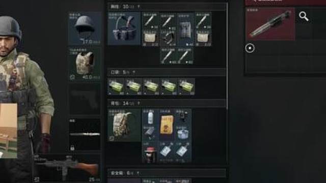 东哥普坝出大红，反应太真实了