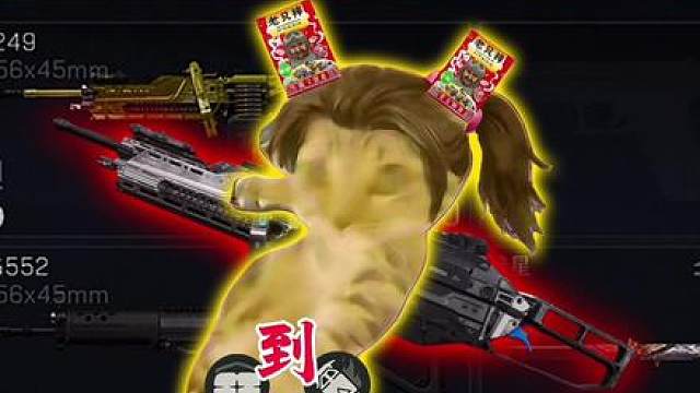 藏宝堆挖到的是给