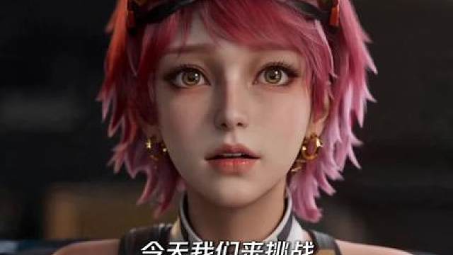 神人对局我愿称为我是最强女医