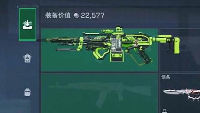 迅疾的风 零头零甲绝密开局猛攻海洋