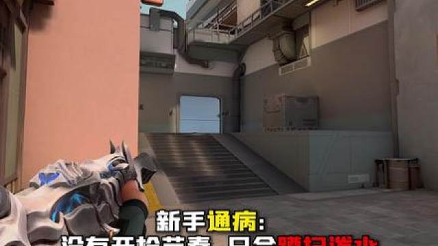 别再无脑蹲扫！一分钟学会蹲的正确用法