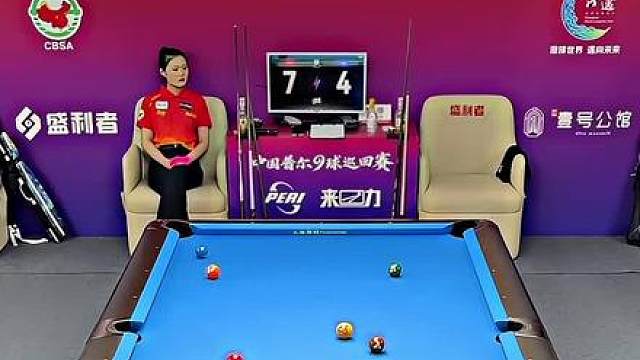 “开球有下，白球还在”不存在，高雅亮相九球比赛，硬钢灌姐！