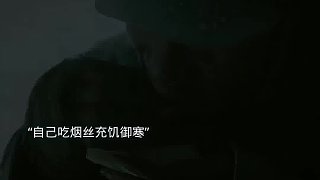 整個連隊沒有一個人犧牲，炊事班一共九人，卻長眠于此