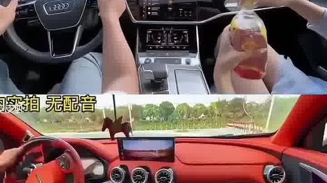 开啥车不重要，关键有个爱你的女人