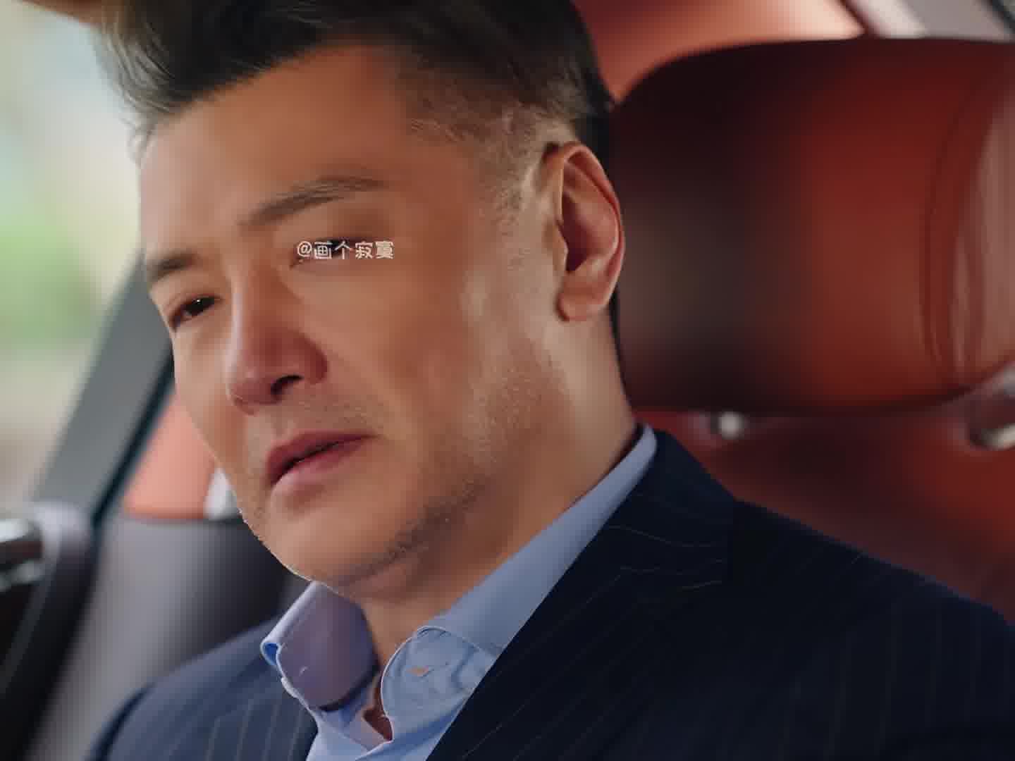 林欢儿主打一个见好就收