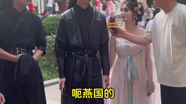 荆轲刺秦的时候匕首藏在哪里？