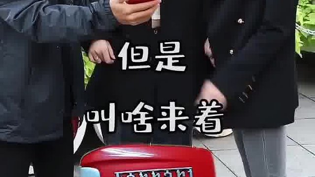 我想你一定很忙，所以你只看前三个字就好了~