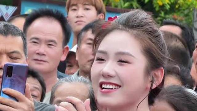 有没有我的情哥 #山歌