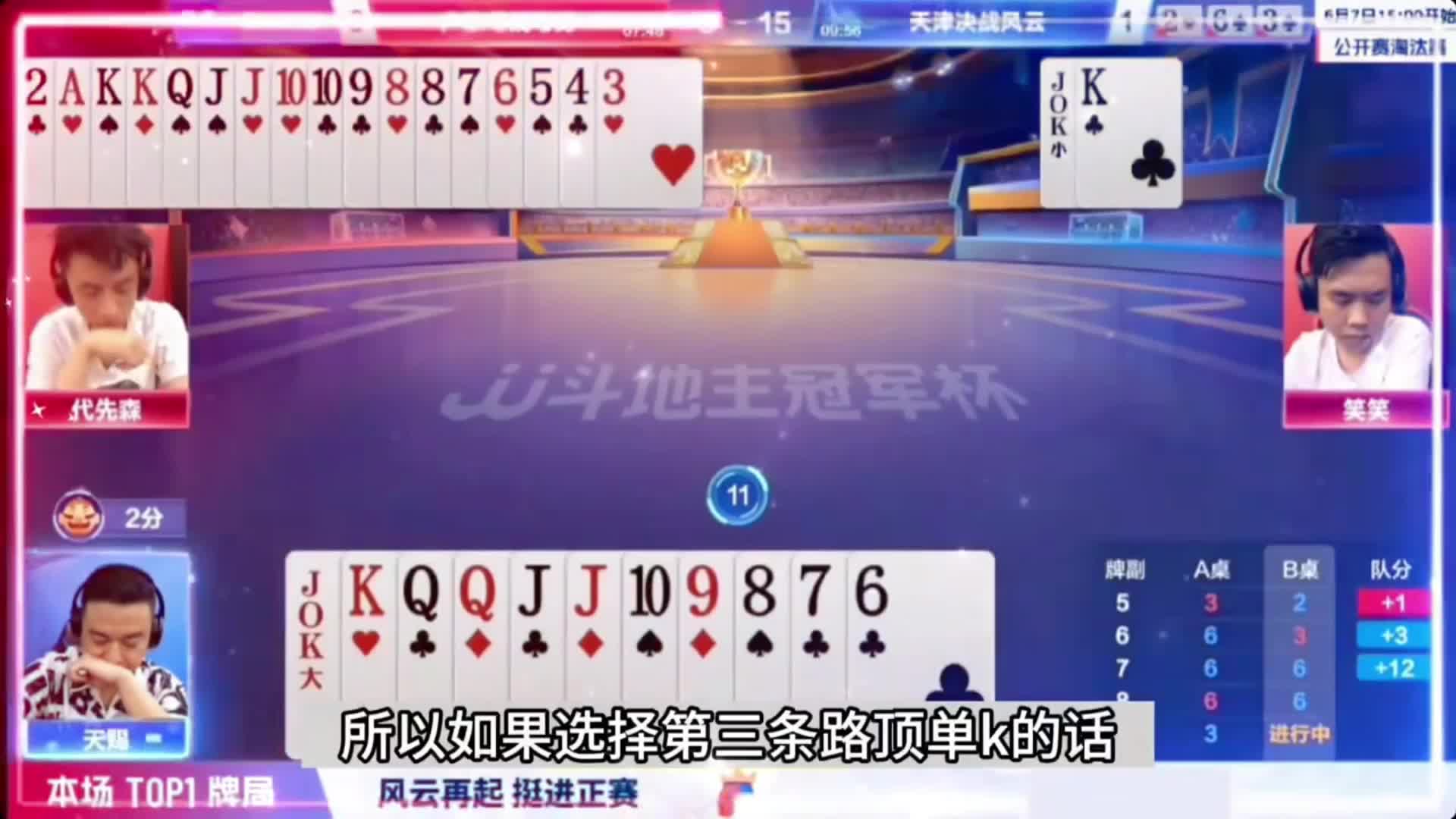 农民自会送货上门