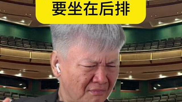 属于肌肉记忆了！ #音乐生 #内容过于真实 #真实还原 #精神状态 #今天你练琴了吗