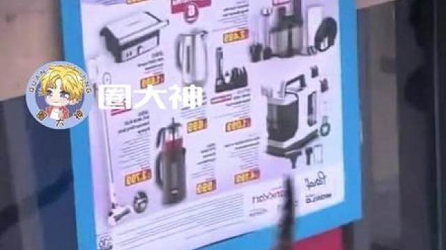 猫猫我呀今天运气真好！！