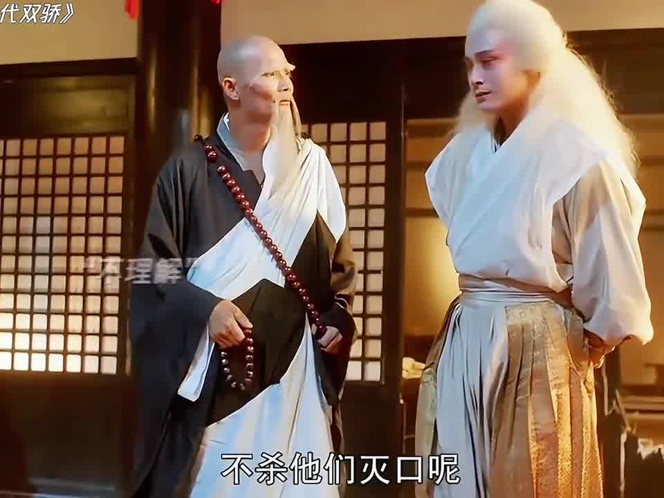 反派终于智商在线了，真歹毒啊