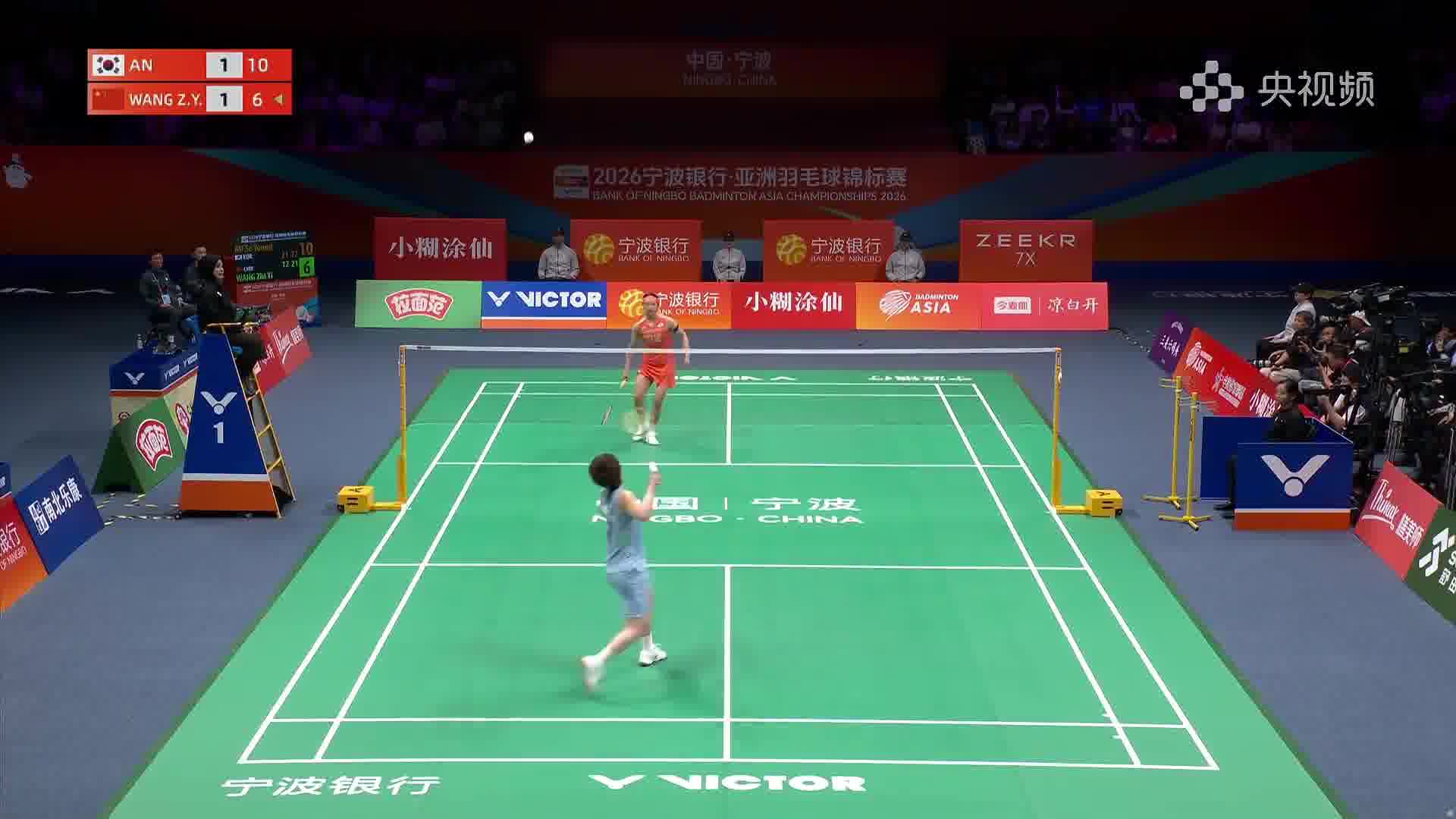 安洗莹渐显体力优势 前后调动轻松得分