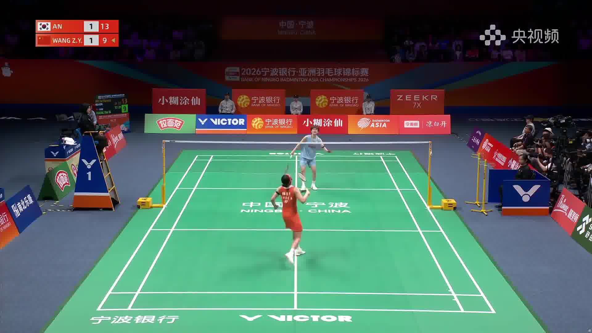 王祉怡全力防守 顶住压力继续追分