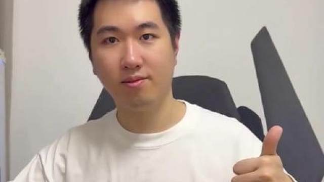 红莲s16赛季结算页面