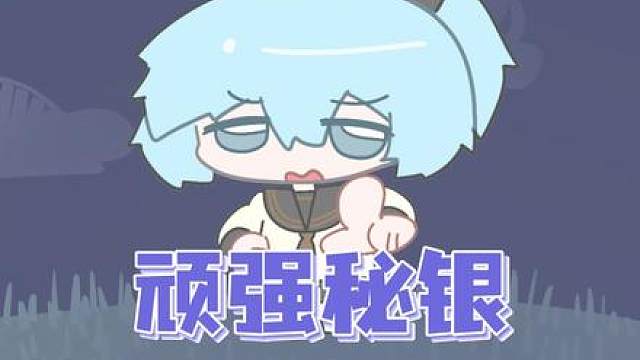 分配神器S17依旧分配神器