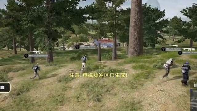 《打得好啊》