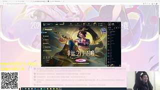 云頂排位奪冠獲觀眾認可