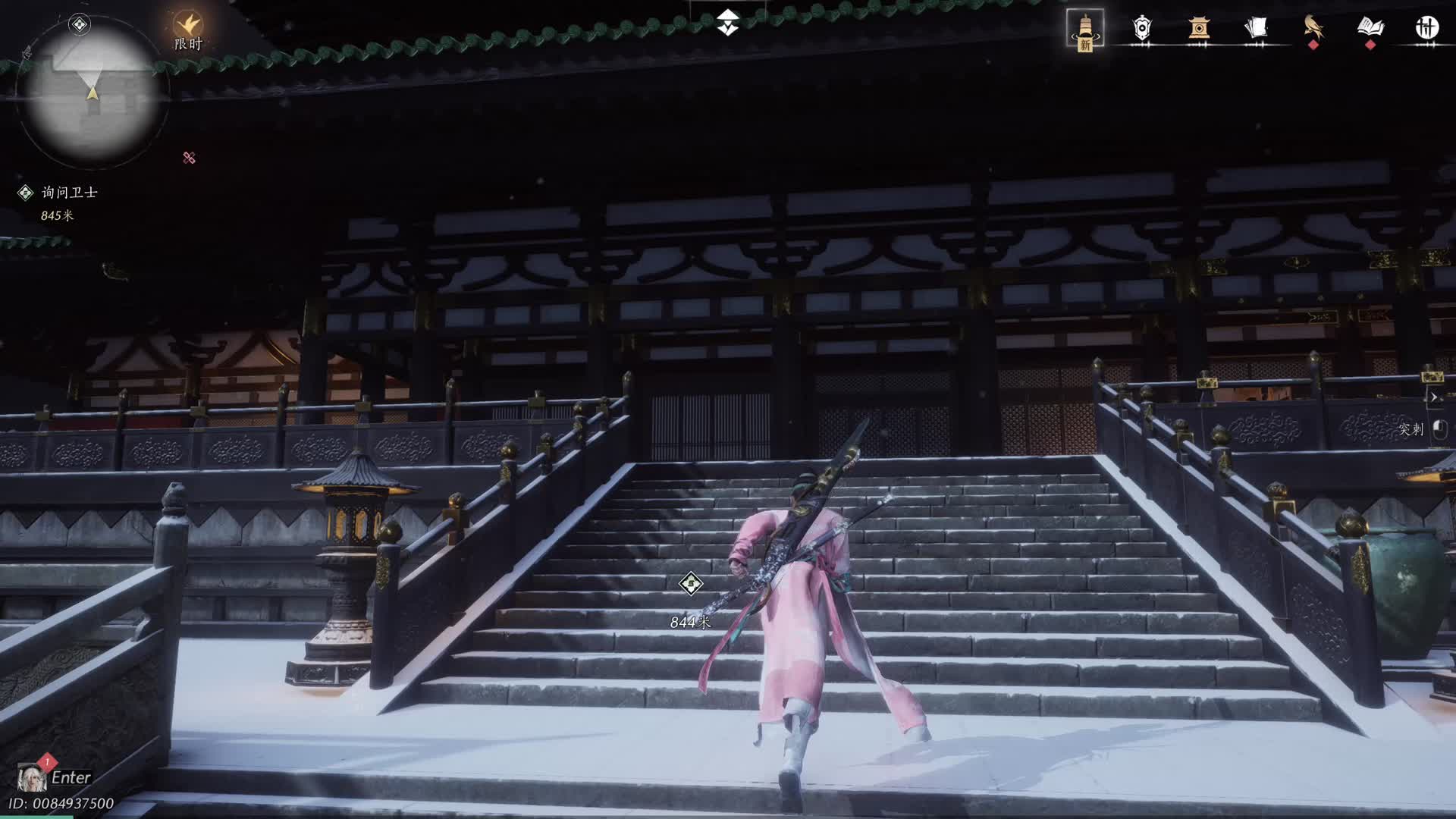 踏雪探春