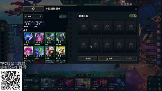 背景電鉆聲吵翻直播全場