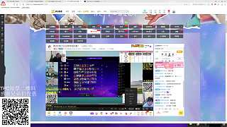 坦言被噴會急眼遭嘲笑