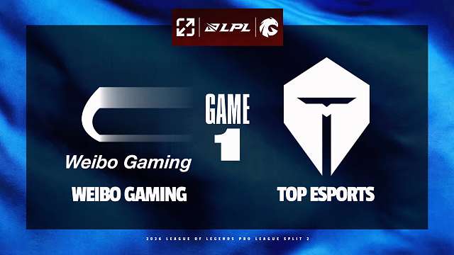 【WBG vs TES】第一局速看