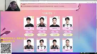云頂之弈投票活動(dòng)火熱進(jìn)行中