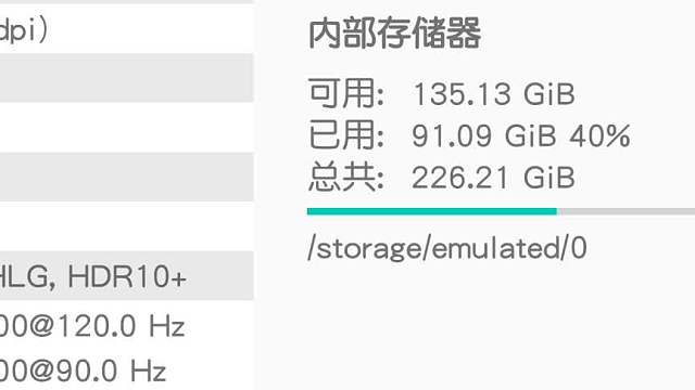 骁龙765G大战GB6（K30没Pro）