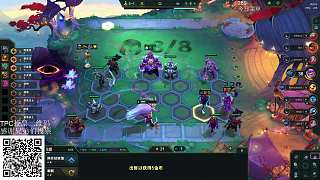 痛擊隊(duì)友策略反遭游戲失敗