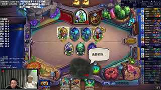 血量危急緊急施法恢復