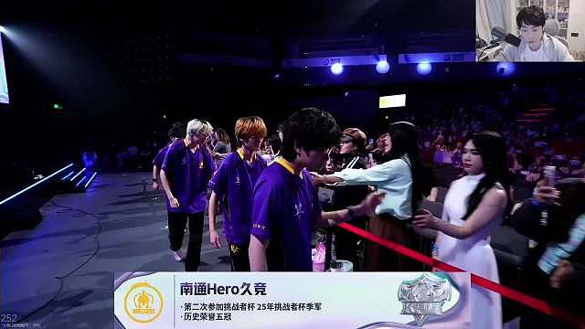 WG队出场
豪刚、宗师、 早点、小月、糖果 
Hero出场
坦然、落尘、玖熙、妖刀、绝心 ​​​