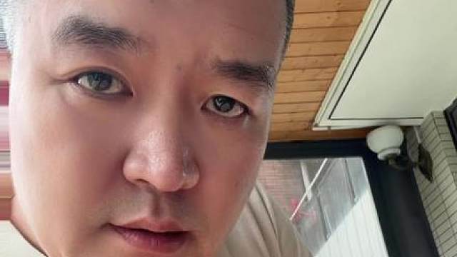 这两天看你了