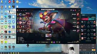 宣稱游戲100%勝率技巧