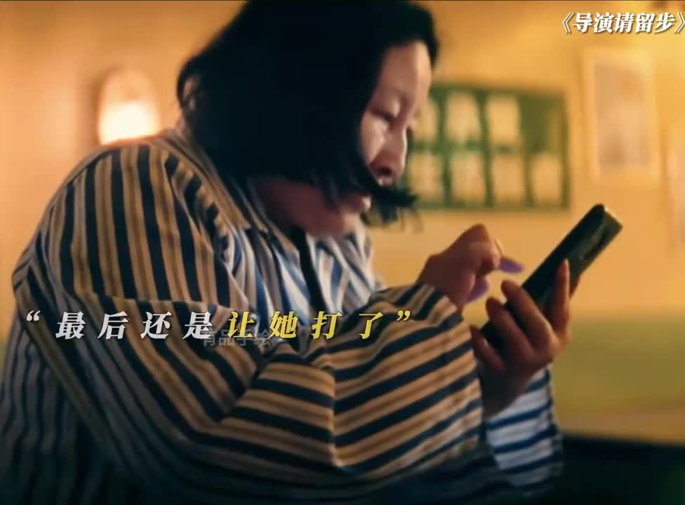 女儿：我三十万花这多合适啊