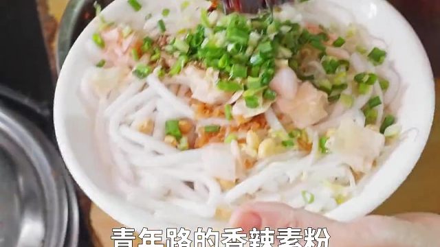 来贵阳，这10种路边摊小吃你不能错过