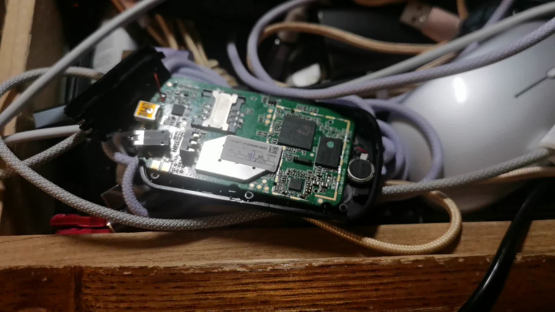 中兴BMZ-C信息机拆机2威盛VIA TELECOM TC7751 锐迪科RDA5802N