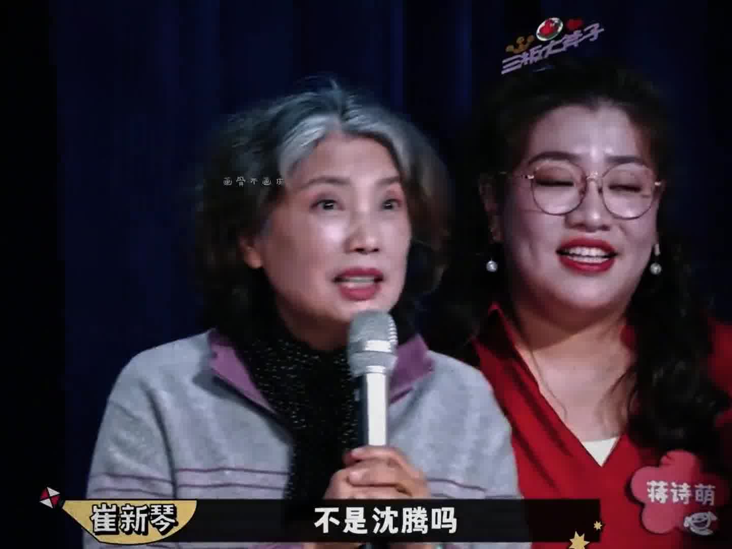 论中国人”尊师“两字的含金量，像极了上学时被老师突然点名的我们