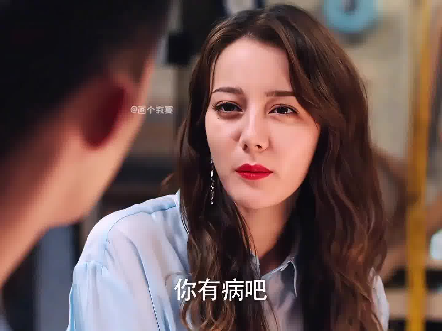 喜欢你，我承认了