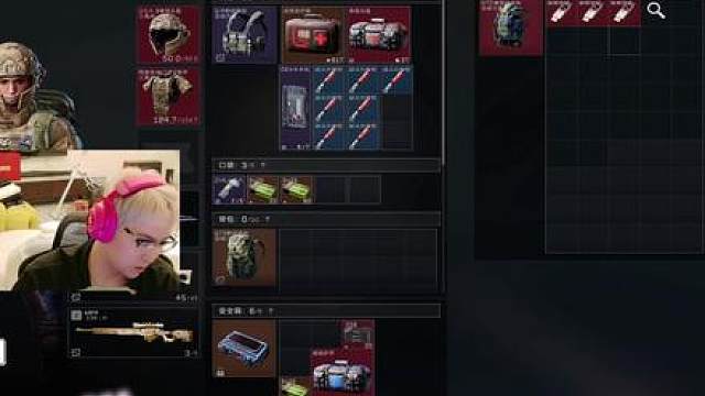 拯救破产榔王“回子”