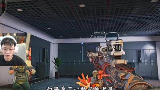 如果这样误杀一只鼠鼠你会感到愧疚吗？