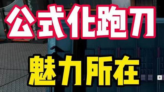 学好公式化走遍航天都不怕
