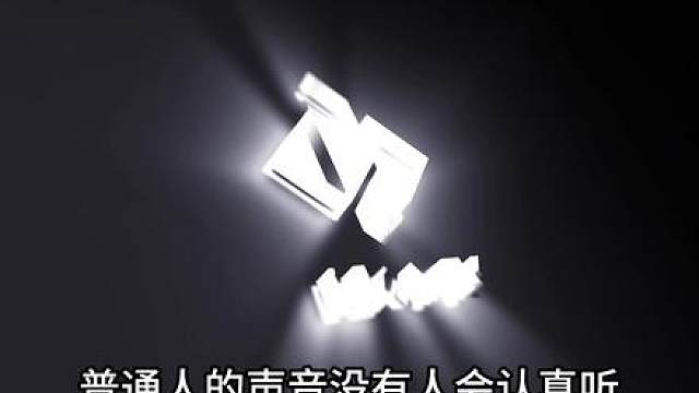 你有没有把想说的话，又删掉过？