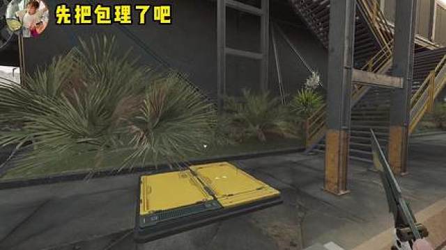 玩游戏嘛，当然是开心最重要啦！！！