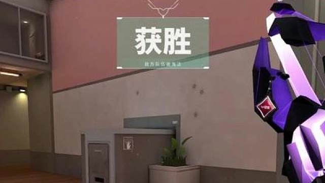 无畏契约 练枪不如练思路