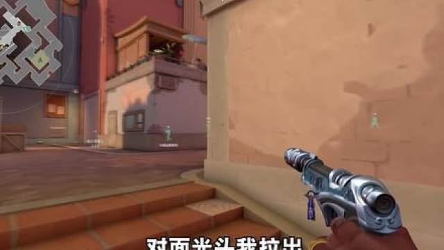 对面光头我拉出的下一句话是？