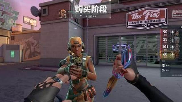当我打瓦自带音乐盒（23）