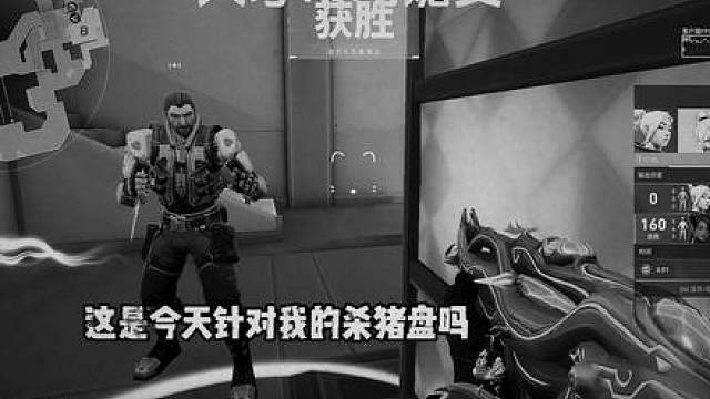 好想急头白脸的和三个极品青年打瓦..