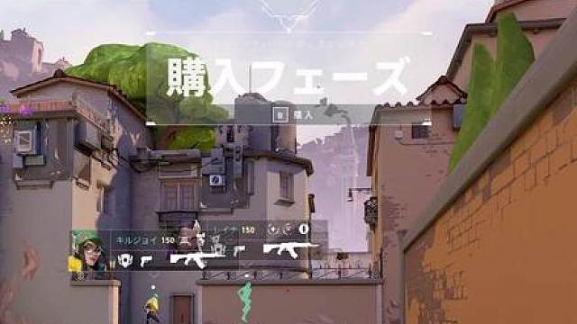 可怜的苏法