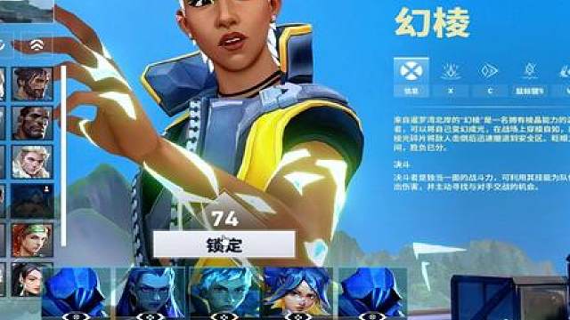 汪。